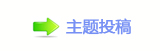 顛兿襛얈漀昀昀椀挀攀